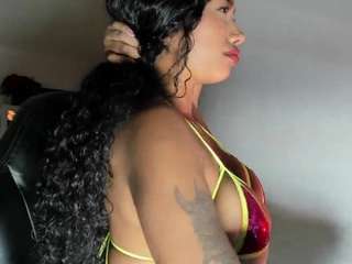 indianova webcam model stream image
