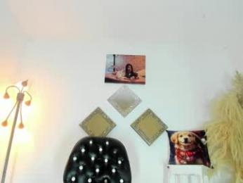 katta_c webcam model stream image