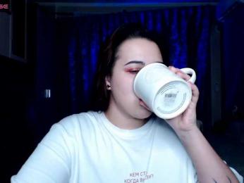 Sarah-Dumont webcam model stream image