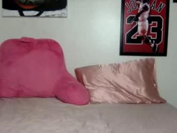 asiandaddyxtokyotease webcam model stream image