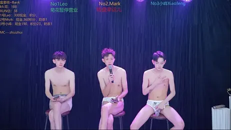 AAA-winner webcam stripchat model stream image