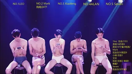 AAA-winner webcam stripchat model stream image