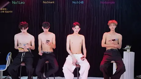 AAA-winner webcam model stream image