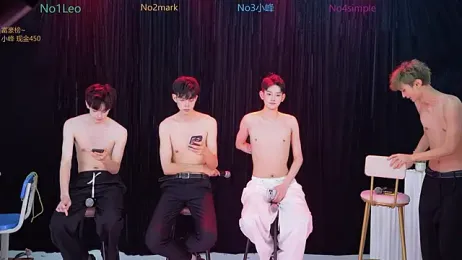 AAA-winner webcam model stream image