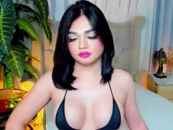 princesshugecumontop webcam model stream image