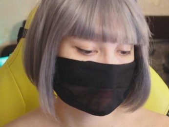 _Sunshine_ webcam model stream image