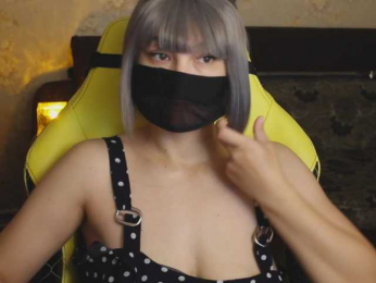 _Sunshine_ webcam model stream image