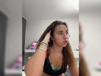 Etokiska webcam model stream image