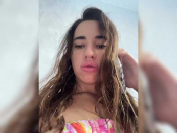 Etokiska webcam model stream image