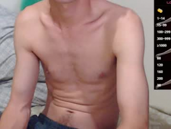 elmaster0111 webcam model stream image