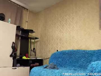 technohotgod webcam model stream image