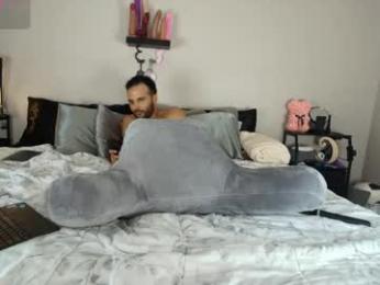 itscocoblaze webcam model stream image