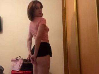 RosemarieKopinski webcam model stream image