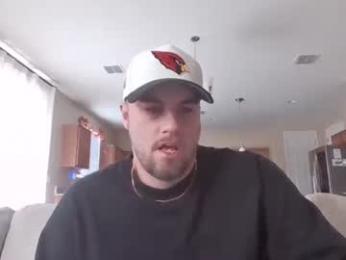 soft0ne webcam model stream image