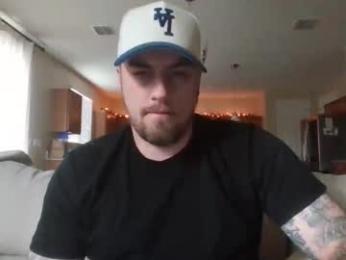 soft0ne webcam model stream image