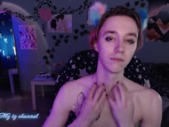 dreammaker_ webcam chaturbate model stream image
