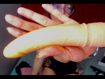 RousellVaads webcam model stream image