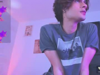 black_skull22 webcam chaturbate model stream image