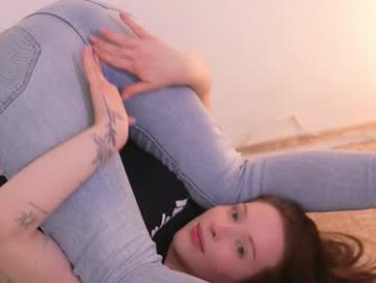 my_stella webcam model stream image
