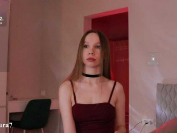 MsAura webcam model stream image