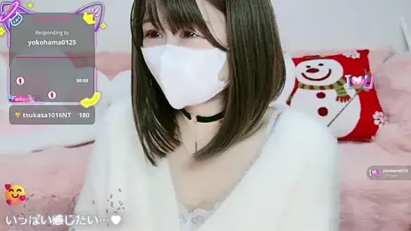 aaanyan webcam model stream image