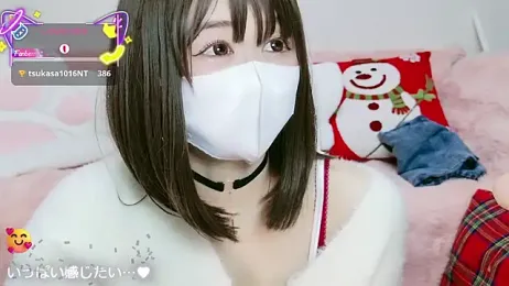 aaanyan webcam model stream image