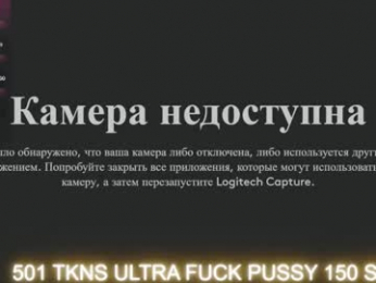 marry_torres webcam model stream image