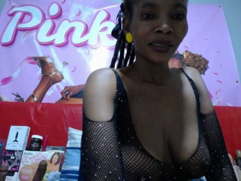 Ntombie webcam model stream image