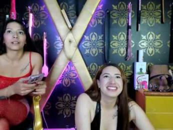 dakotha_90 webcam model stream image