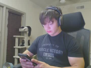 lustfullives webcam model stream image