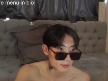 boxman556990 webcam model stream image