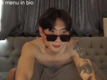 boxman556990 webcam model stream image