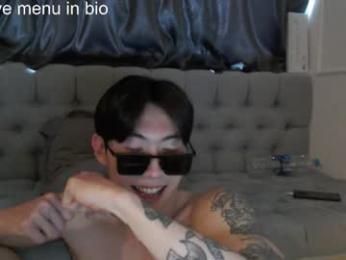 boxman556990 webcam model stream image