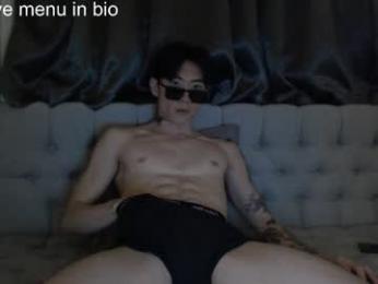 boxman556990 webcam model stream image