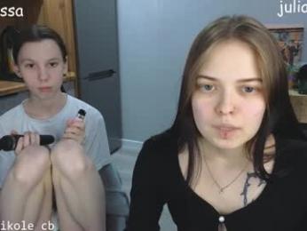 na_prikole_ webcam model stream image