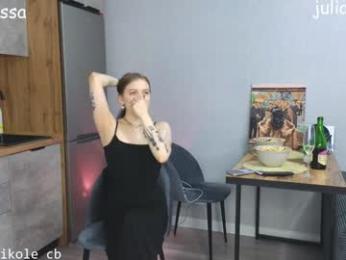 na_prikole_ webcam model stream image