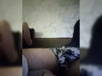 Mangopols webcam model stream image