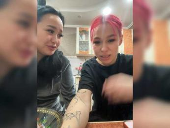 Glamyty webcam bongacams model stream image