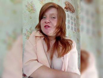 Sexy-111 webcam model stream image