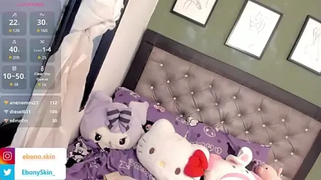 EbonySkin webcam model stream image