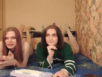 tearjuly webcam model stream image