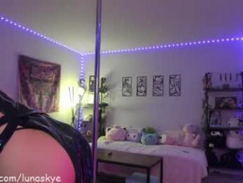 xlunaskye webcam model stream image