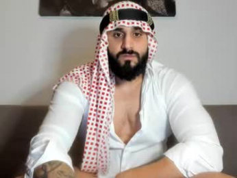 omar_xoxo webcam chaturbate model stream image