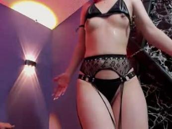 ares_n_abby webcam model stream image