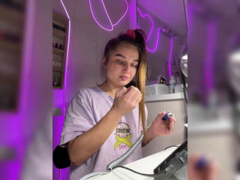 -INDICA- webcam model stream image
