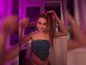 -INDICA- webcam model stream image