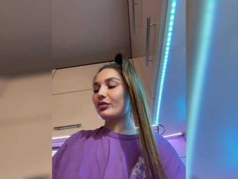 -INDICA- webcam model stream image
