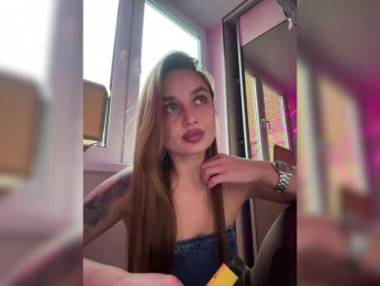 -INDICA- webcam model stream image