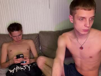 sky_hunter webcam model stream image