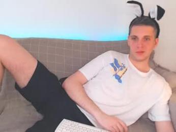 oliver_hort webcam model stream image